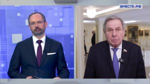 Развитие малых городов. Владимир Городецкий. Сказано в Сенате