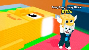 ВОРУЮ МОЗГИ ИЗ ГОЛОВЫ БРЕИНРОТОВ В ROBLOX КОТЁНОК КРОНОС