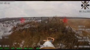 Дружковское направление.