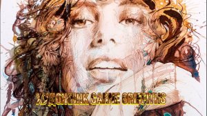 Вкусный креатив от художника Carne Griffiths  *