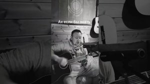 Ах если бы знать с чего начать