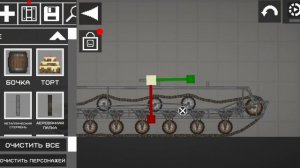 строим танк КВ2 в melon sandbox