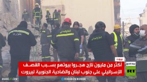 بيروت تتحول إلى مركز لتجمع النازحين