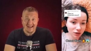 А ЧТО ТЫ ДЛЯ МЕНЯ СДЕЛАЛ