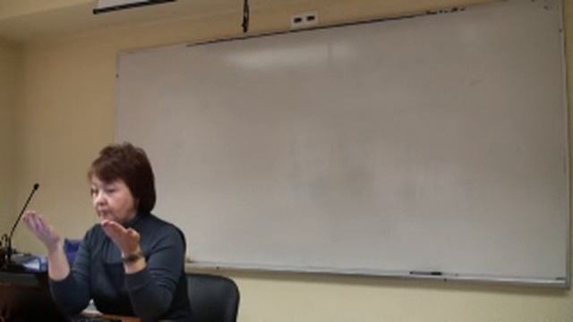 Семинар для бухгалтера - 07.12.2010 - Ч.19