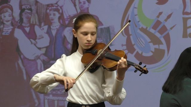 Вера Романовская