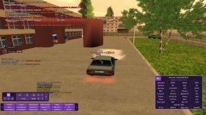 Слежка за МЗ-А 18.03.2026