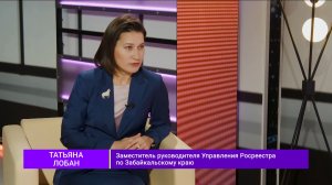 "Национальная система пространственных данных" - незаменимый инструмент в сфере земли и недвижимости