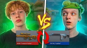 🐸АБОВЕН РЕШИЛ ПОМЕНЯТЬСЯ СКИНАМИ СО МНОЙ? ОТДАЛ ЛИ Я ВСЕ СКИНЫ АБОВЕНУ В STANDOFF 2?😱