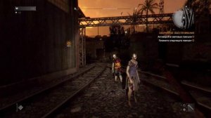 Dying Light - 2 часть - аварийное обесточивание