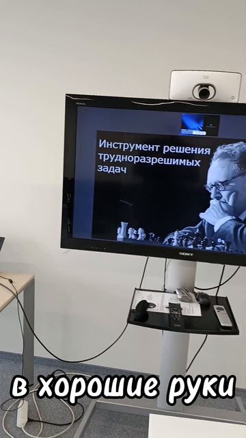 Отдам в хорошие руки Психолог Сергей Козлов