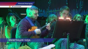 Премьера театрализованного концерта «Летучий корабль» пройдёт на сцене Концертного Пакгауза