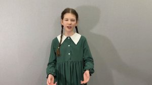 Дмитренко Полина, 10 лет, К. Ваншенкин "Часовой" ноябрь 2025