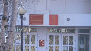 ЗЕМЕЛЬНАЯ АФЕРА