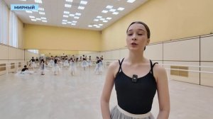 Танцоры детского театра балета «Алмазы Якутии» представят обновлённую версию «Щелкунчика»