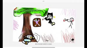 страшно ;;;(((