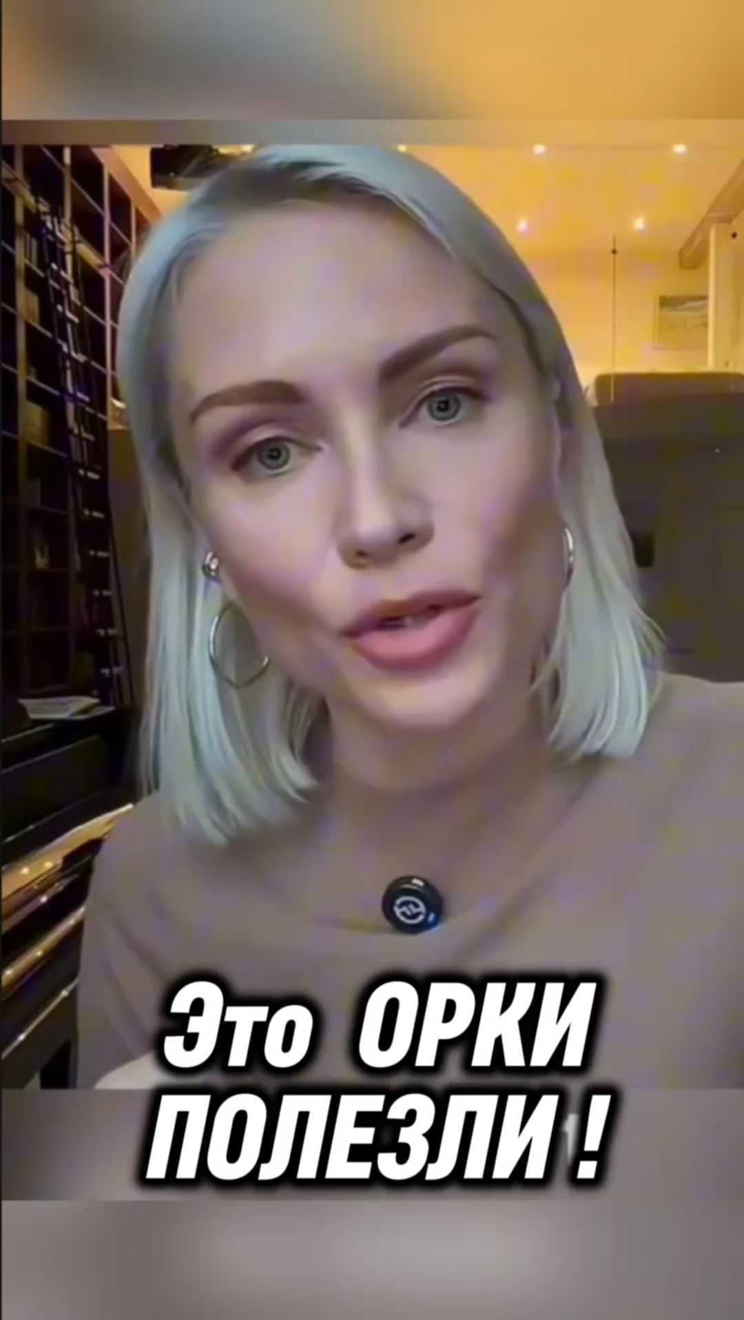 Екатерина Гордон. Время светить! #христос #иисус #библия #бог #люди #новости #пробуждение