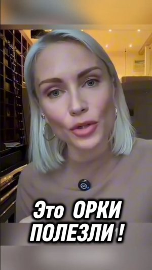 Екатерина Гордон. Время светить! #христос #иисус #библия #бог #люди #новости #пробуждение