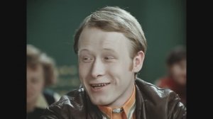 Ну Гришка! Держись! Фрагменты из фильма "Большая перемена". 1972 г.