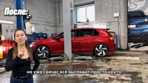 Golf GTI - установка спортивных пружин с занижением на -35 мм — часть 2
