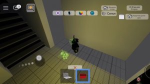 😱 Нашёл апсолютно все секретки в брук хэван