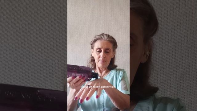 Мой заказ из 4 каталога