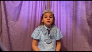 Кирюхина Лилия, 8 лет, О. Емельянова "Принцесса в башне", январь 2026