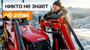 НЕ ПОКУПАЙ ТРАКТОР! Пока не посмотришь этот ролик | Тест Solis-gold 24
