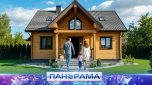 ⚡️Земельный участок - ветерану СВО: новая инициатива поддержки защитников!