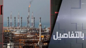 كيف سترد إيران على قصف إسرائيل حقل بارس للغاز؟