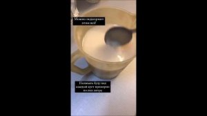 ДРОЖЖЕВАЯ ПОДКОРМКА ПОМИДОР В ТЕПЛИЦЕ.Просто, быстро.Большой урожай.