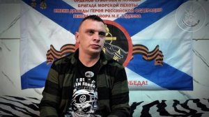 Позывной АВРЕОЛ.