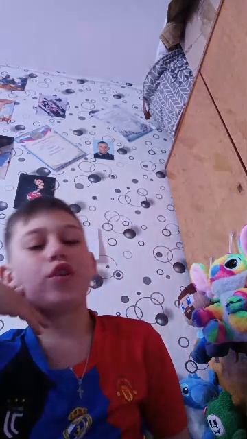 угадай предмет