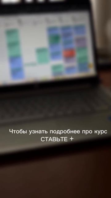 Пока одни экономят, другие инвестируют в бизнес и растут! читайте описание