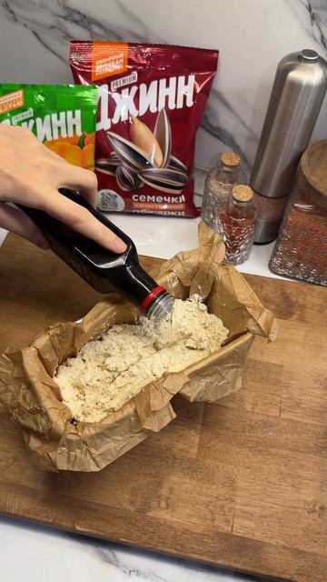 Высокобелковый хлеб