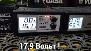 БЕРЕЖОК - форева....)))