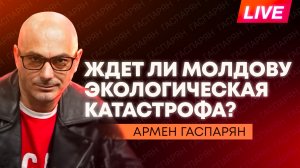 Атака ВСУ на «Турецкий» и «Голубой» потоки, закон об иноагентах в Чехии, Молдова не помнит свой флаг