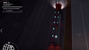 Construction Simulator(68)Склад1