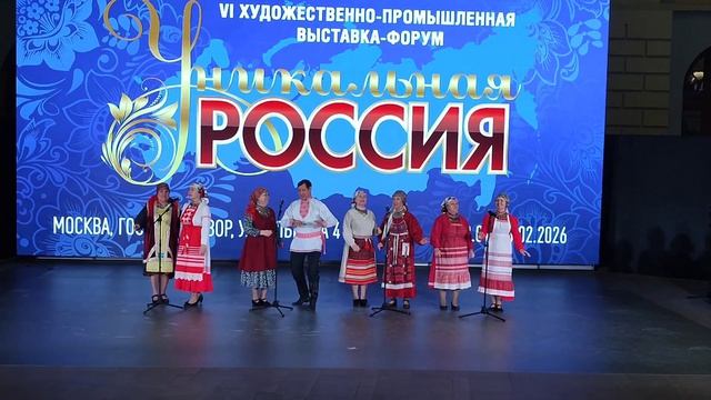Выставка Уникальная Россия которая проходит в Гостином дворе