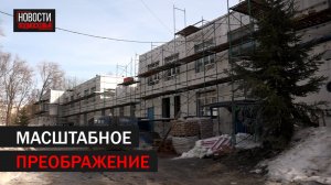 Два детсада капитально отремонтируют в Балашихе к осени
