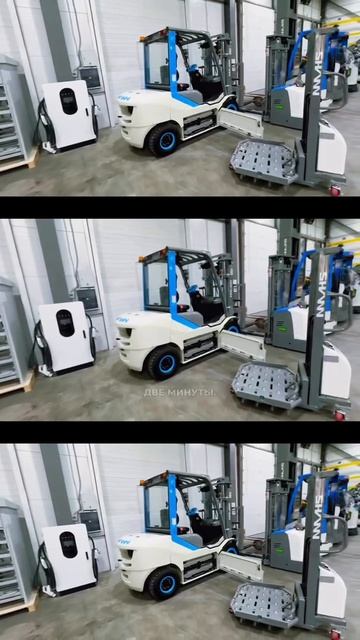 Электромобильный погрузчик SHANN