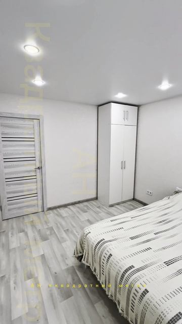 ПРОДАЕТСЯ 2к. КГБ СВЕТЛАЯ КВАРТИРА