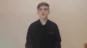 Ларичев Владислав, 14 лет, А. Приставкин "Шинель", январь 2026