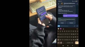 Оптимизация школьной библиотеки_Плужник Виктория Романовна_Мельникова Мария Юрьевна