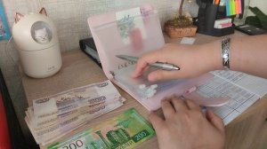 #2 Распределение денег по конвертам второе за март 2026 г.