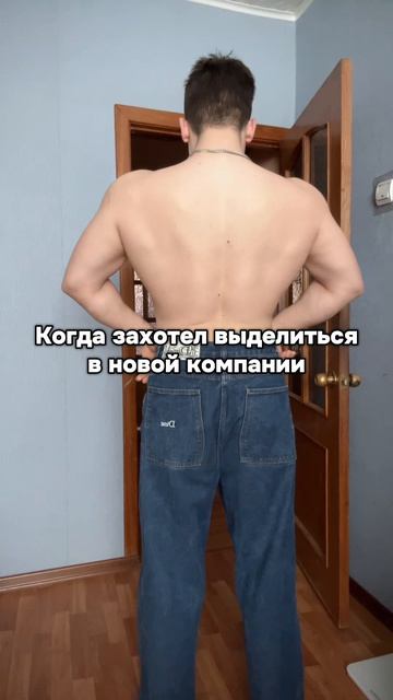 2 часть легендарного видео которое сделало меня популярным