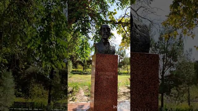 Узбекистан-2024