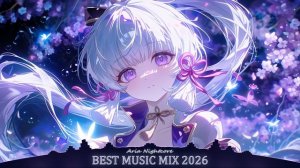 Nightcore плейлист Relax