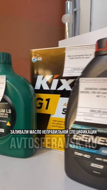 Автосфера позаботится о Вашем автомобиле