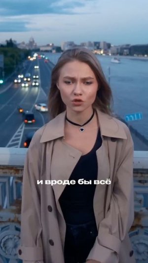 Моя самая драматичная песня♥️